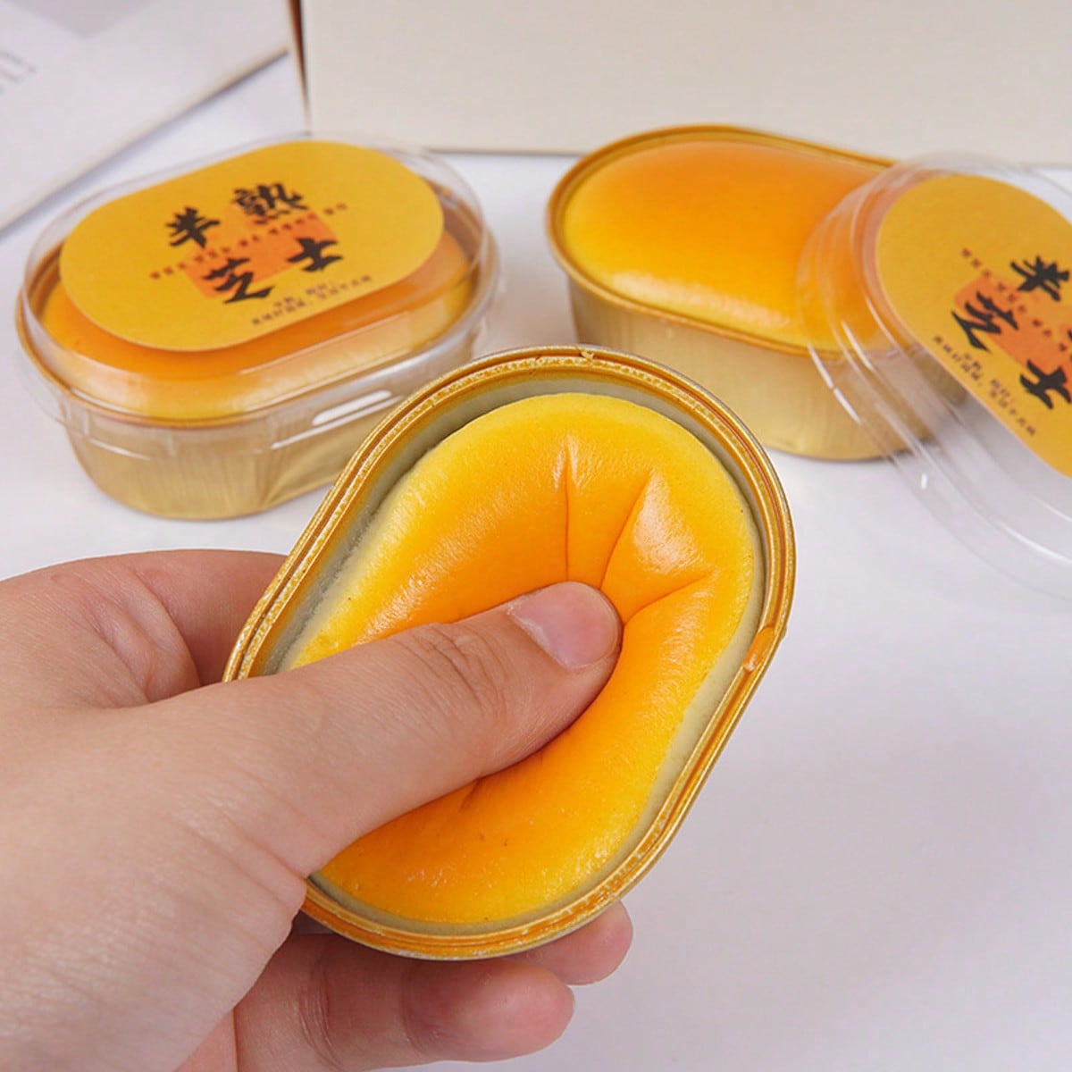 ของเล่นบีบชีสกึ่งสำเร็จรูปแบบใ - Home Cooking Japanese Food บทวิจารณ์และราคา