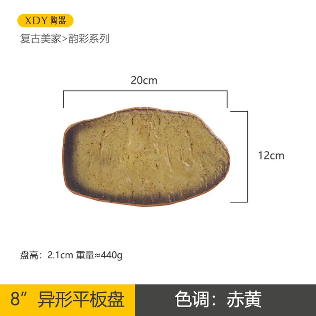 จานสเต็กเซรามิกวินเทจ สำหรับร้ - Home Cooking Japanese Food บทวิจารณ์และราคา